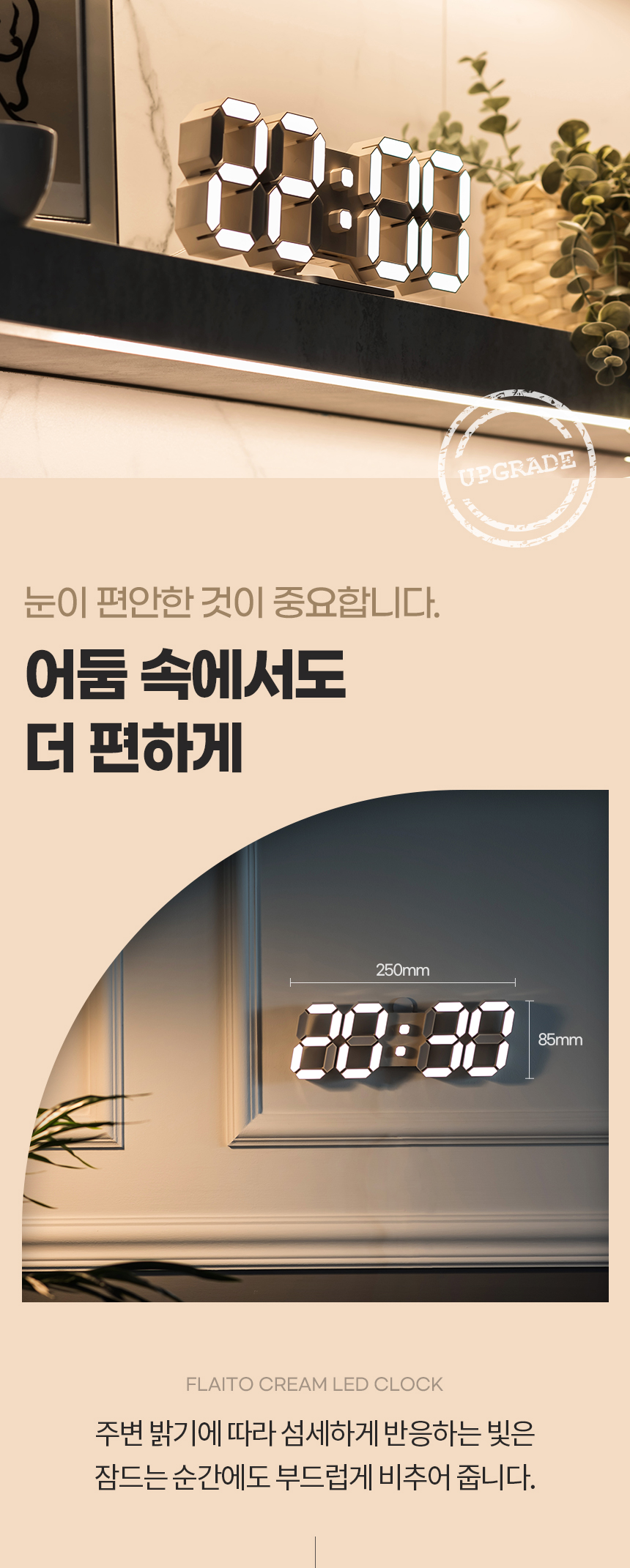 지성도매몰 지성도매몰